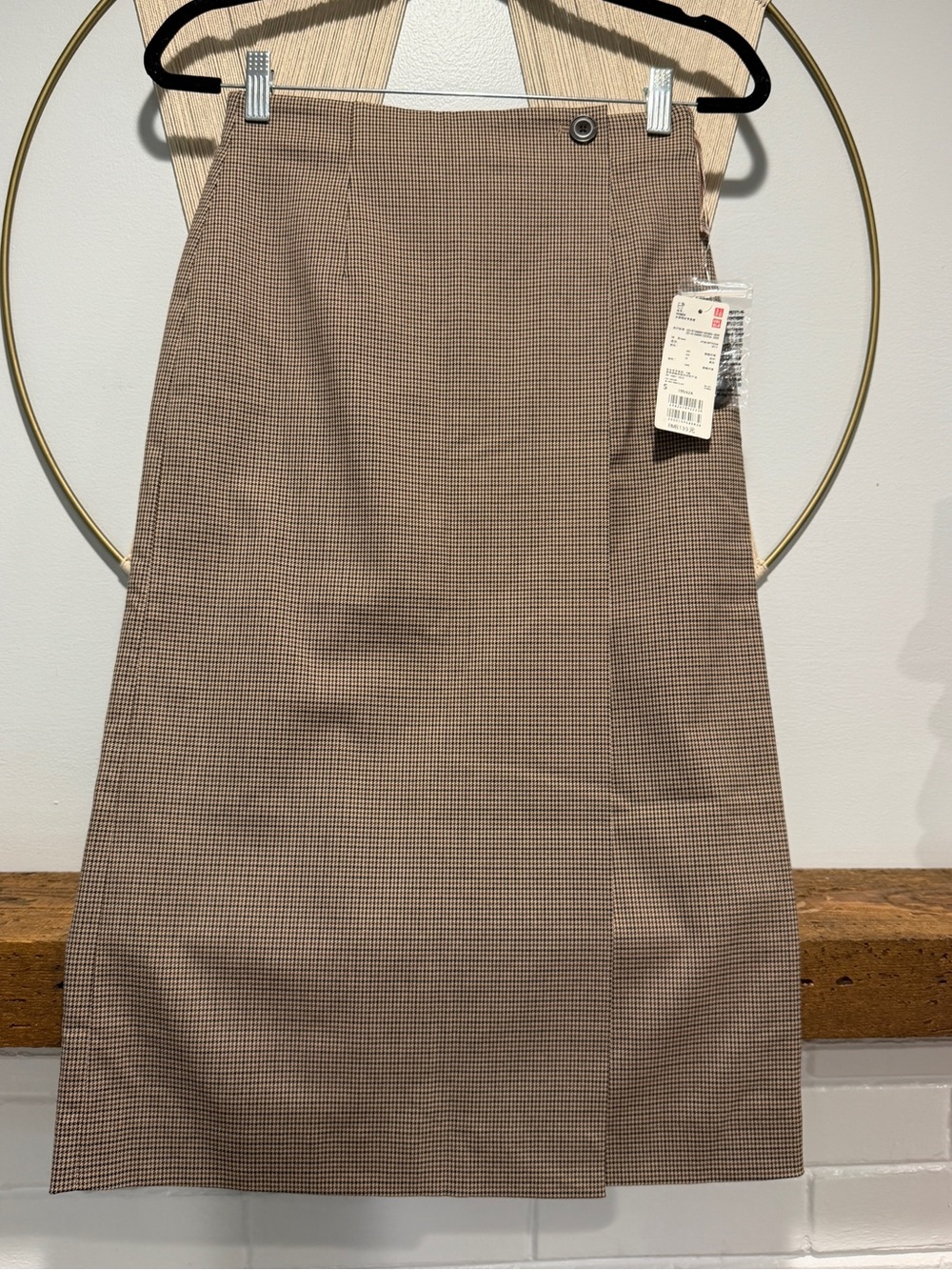 New! Uniqlo!